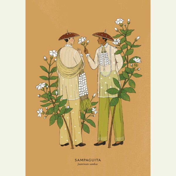 Sampaguita - A3 Print